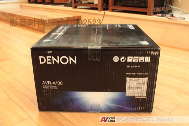 DENON AVR-A100