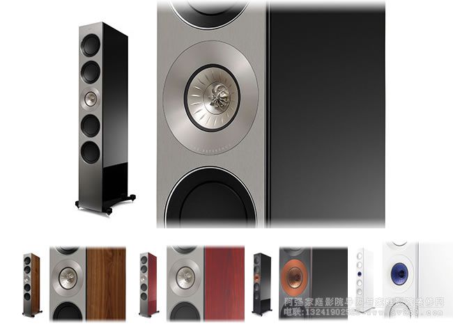 KEF THE Reference5(j)