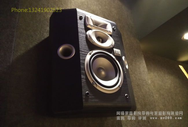 JBL L810h(hun)@