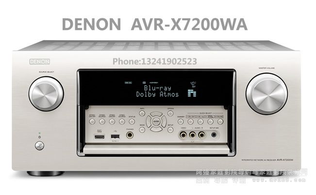 DENON AVR-X7200WA