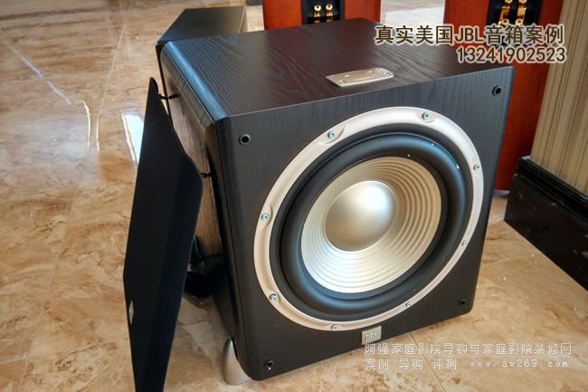 JBL L8400P