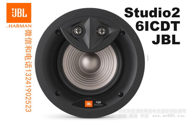 JBL Studio2 6ICDT JBLǶʽ JBL