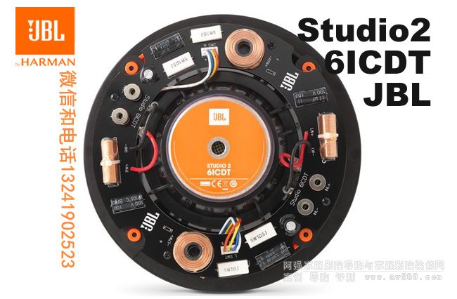 JBL Studio2 6ICDT JBLǶʽ JBL