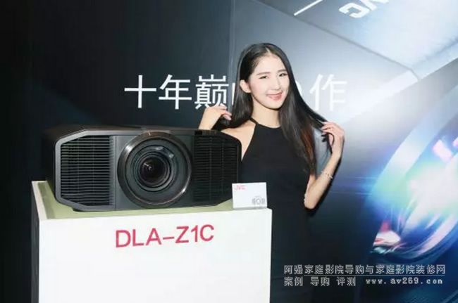 JVC DLA-Z1C Z1CͶӰC