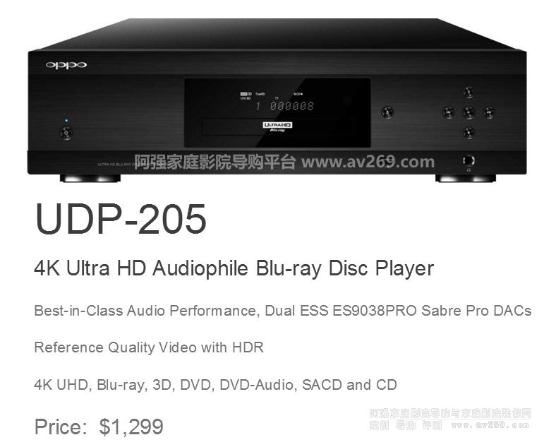 OPPO UDP205հl ۃrAӋ11899Ԫ