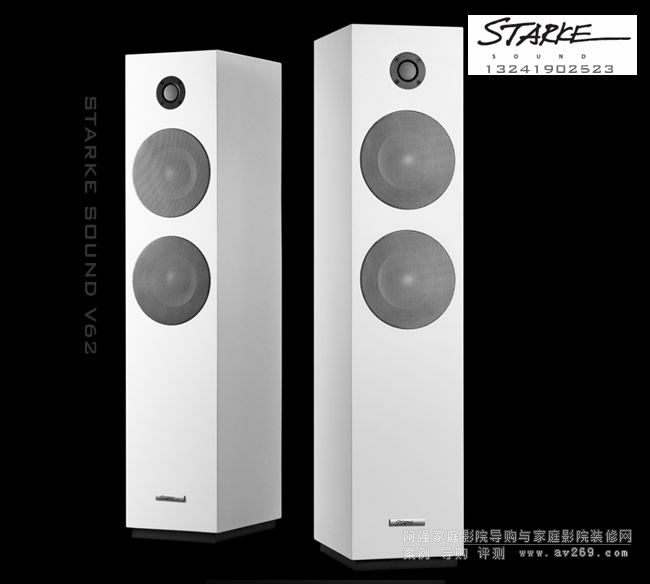 StarkeSound V6 B