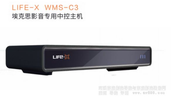 LIFE-X WMS-C3