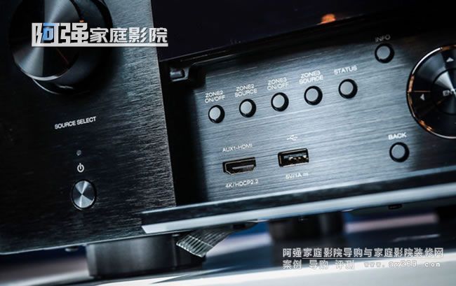 AVR-X4500Huy