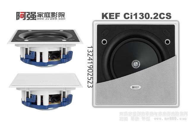 KEF Ci130.2CS ӢKEF