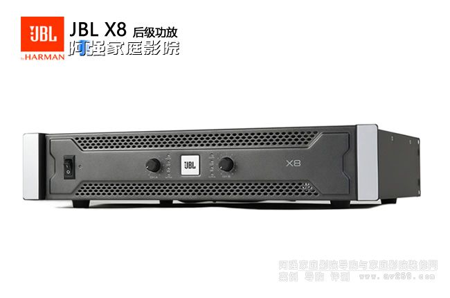 JBL X8 p800WOKʘ