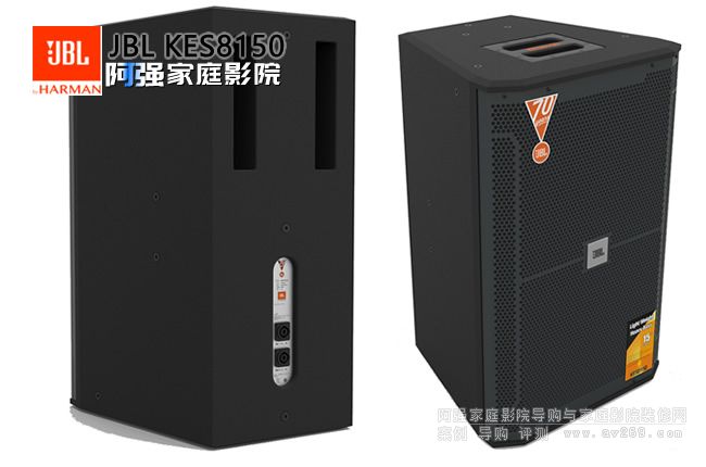 JBL KES8150 15Ӣ猣I(y)OKʘ