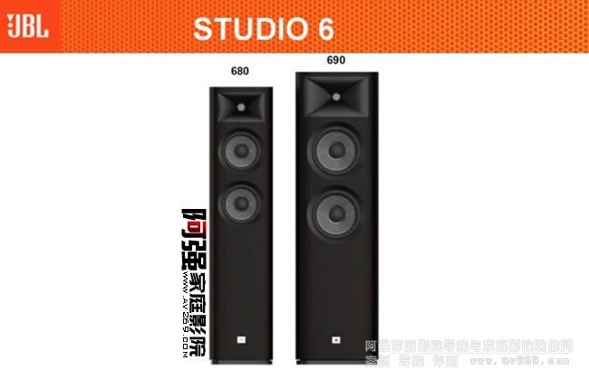 JBL Studio690 Studio680䅢B