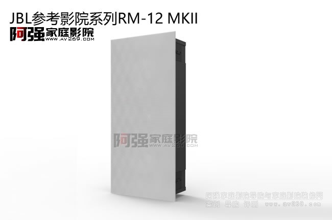 JBL RM-12 MKII p6.5Ӣ煢ӰԺϵж