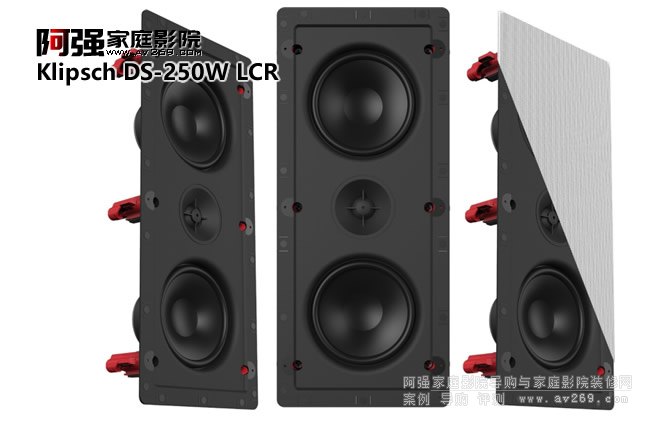 Klipsch DS-250W LCRʿOӋϵǶ