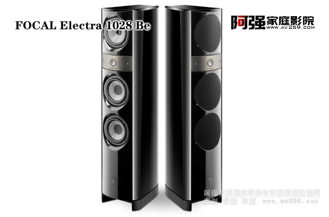 Focal Electra 1028 Be (gu)