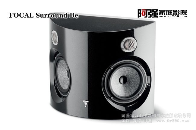  Focal Surround Be h@