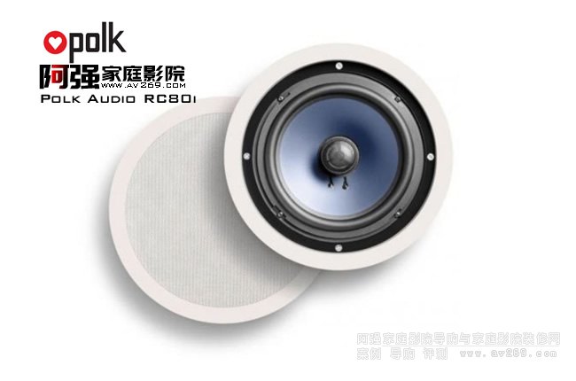 ՘֮Polk RC80i 83mm