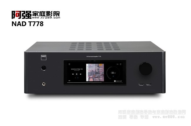 NAD T778