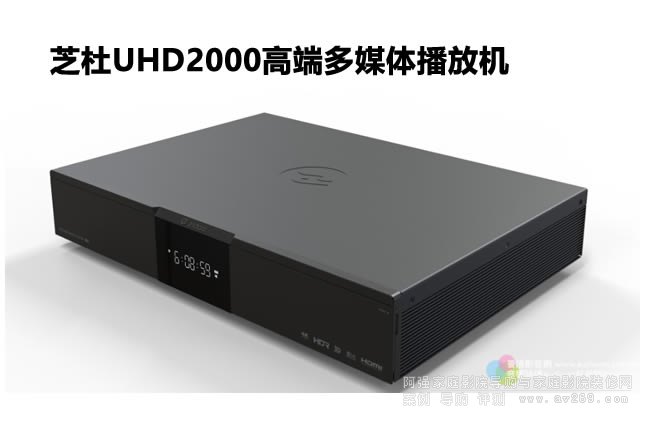 UHD2000