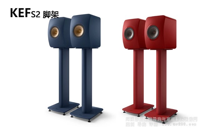 KEF LS50ϵ S2 _