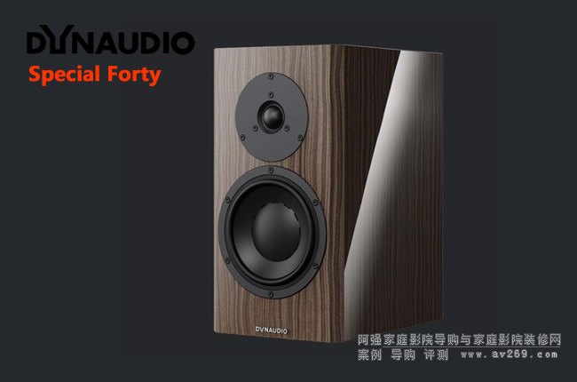 Dynaudio Special Forty o