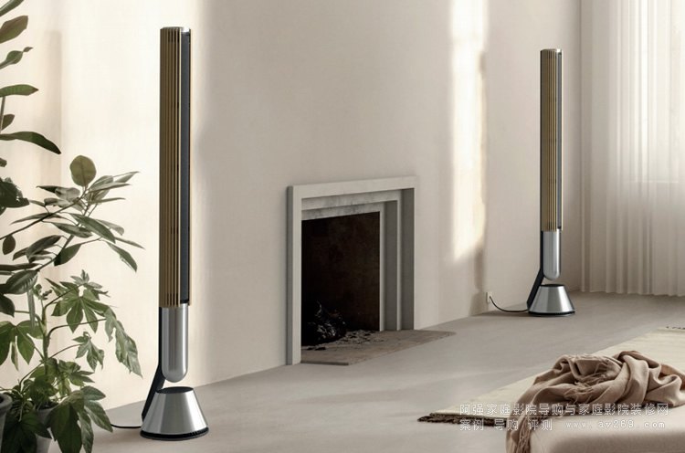 Bang&Olufsen Beolab28 oýwB