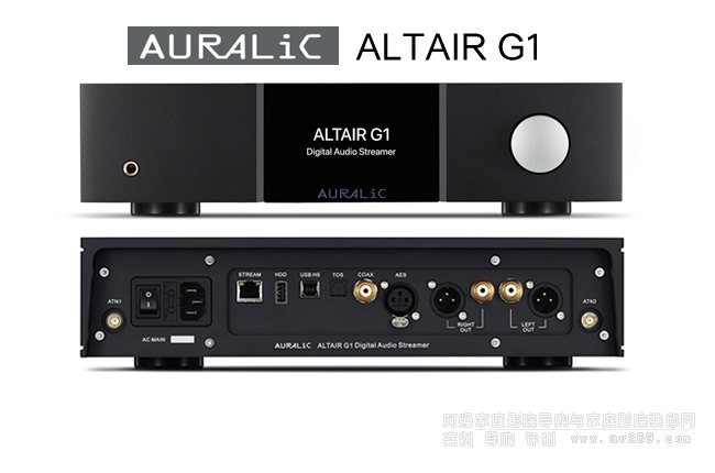 AURALiC Altair G1 ţǔִһwC