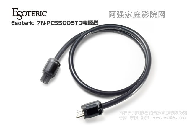 ɩEsoteric 7N-PC5500STD(bio)(zhn)Դ