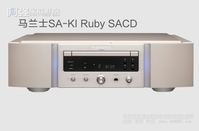 Marantz SA-KI RubySACDřC(j)