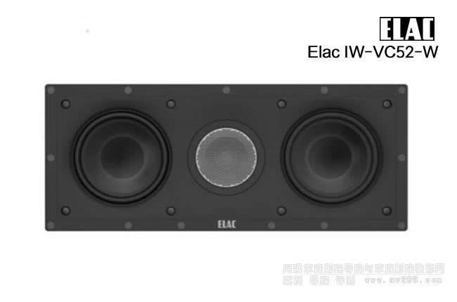 Elac IW-VC52-WǶB