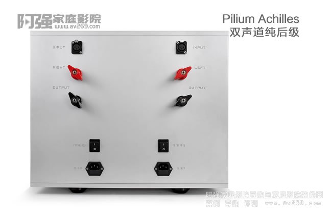 Achilles Amplifier C Divine Line