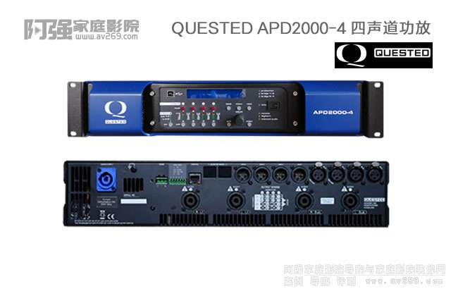 _֮ QUESTED APD2000-4 O 