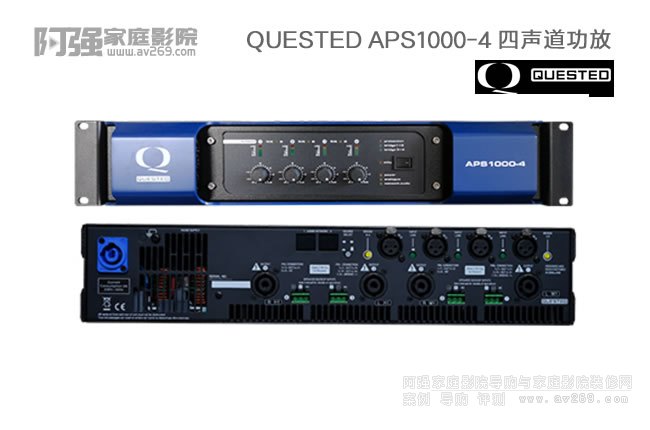 _֮ QUESTED APS1000-4 O 