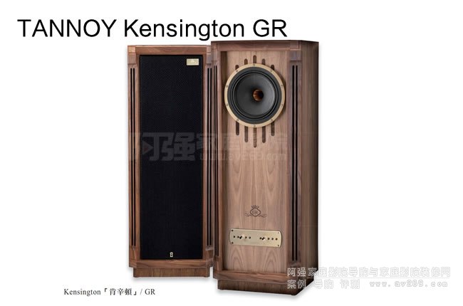 ӢʿD Kensington GRl10ӢͬSB