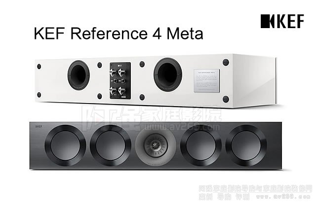 KEF Reference 4 Meta 