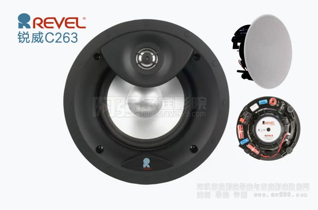 JC263 REVEL C263Ƕʽ