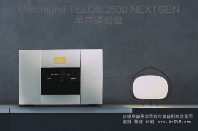 ʿĺTELOS 2500 NEXTGENŴ