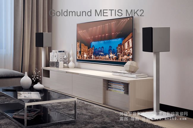 GoldmundğoMETIS MK2