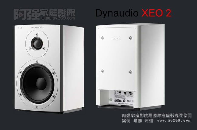 Dynaudio Xeo2 ƐoԴ