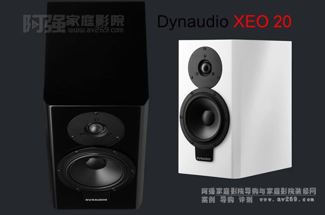 Dynaudio Xeo20 ƐoԴ