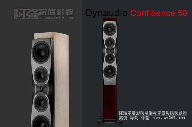 50BDynaudio Confidence 50