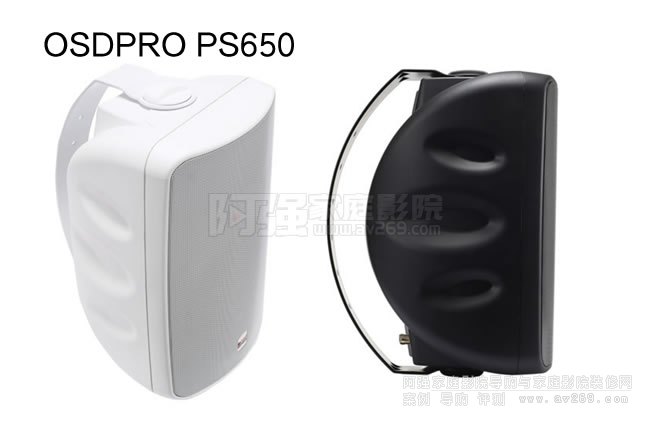 OSDPRO PS650Pϵy