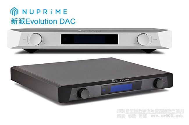  NuPrime Evolution DACaB