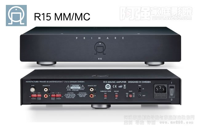 Primare R15 MM/MCC(j)ŴB