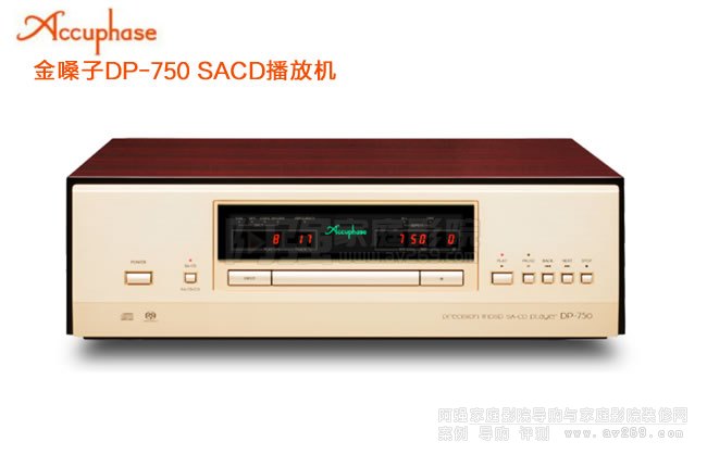 ɤAccuphase DP-750 SACDřCB