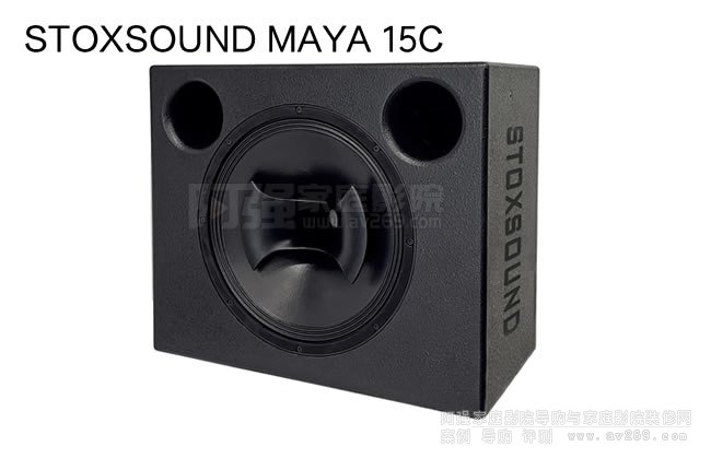 ӢԊDStoxSound MAYA 15C,15ӢӰԺ,lӰԺ