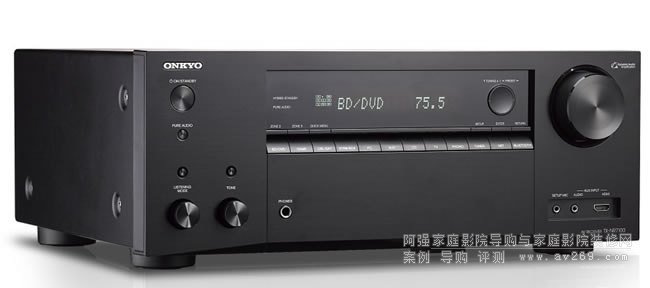 Onkyo TX-NR7100