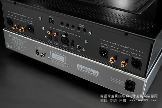 McIntosh MCD12000