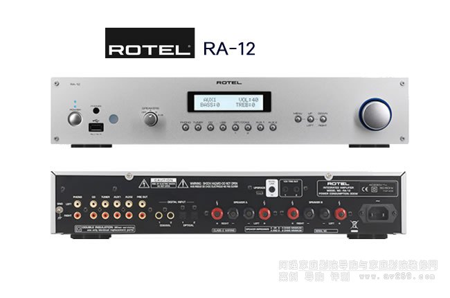 ROTEL RA-12ϲʽ