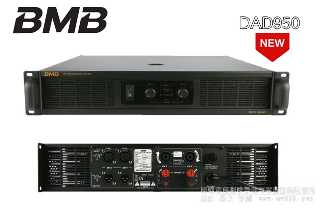 BMB DAD950IwOKŽB